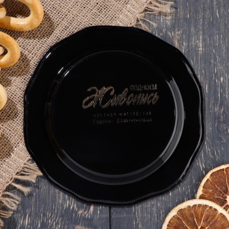 Tray with Zhostovskaya painting, d = 17 cm-2