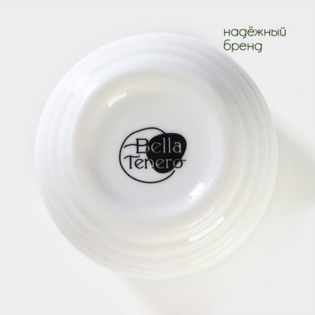 Porcelain capacity for honey with a spoon Bellatenero, 300 ml, white color-5