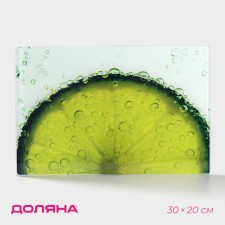 Board Ground Glass Daulay 
