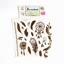 Children's tattoos-transfers, 10 × 15 cm, set 2 sheets, gold, 