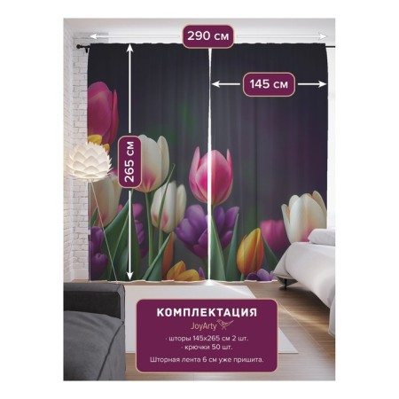 Photostes "Spring tulips", Saten, size 145x265 cm, 2 pcs-1