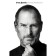 Steve Jobs. Author: Eisekson W.