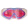 Mask for swimming children's Onlytop, UV protection, Berushi