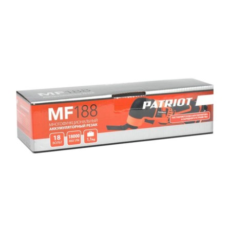 Einhell PXC Varrito 4465160, battery, 18V, Li-Ion, without ZU and AKB-8