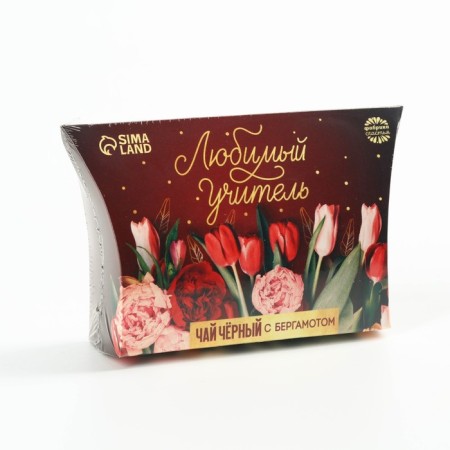 Black tea "Graduation: Favorite Teacher", Bergamot, 20 g.-5