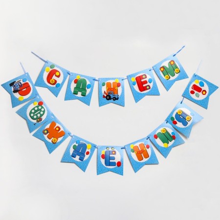 A set of paper utensils, on 6 people "Happy Birthday!", Blue Tractor-5