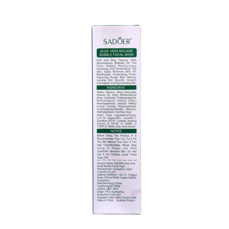 Aloe Vera clay mask from acne, acne and acne, 100 g-3