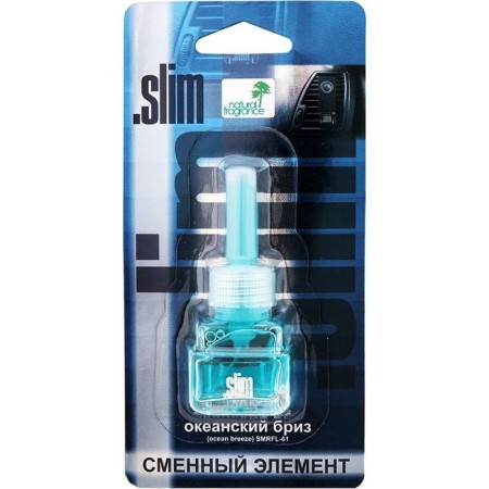 Slim Block Ocean Breeze Block