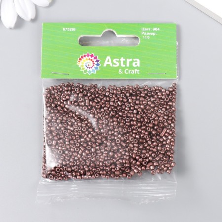Beads "Astra" 11/0, 20 g (904 brown/opaque, matte)-2
