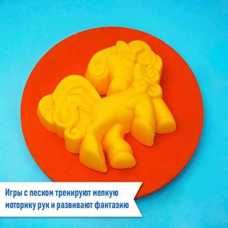 Set for playing in sand No. 108 (3 molds for sand, rake, scoop)-5