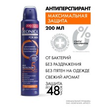 Антиперспирант Deonica For Men Max Protection, 5 в 1, аэрозоль, 200 мл