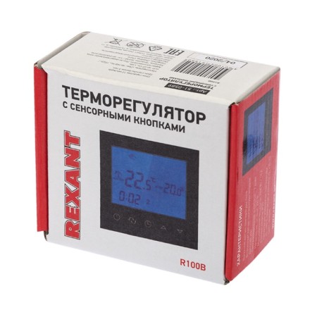 R100B thermal regulator with automatic programming and sensory buttons black Rexant 108072-2