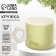 Mug "New Year's Joy", 320 ml