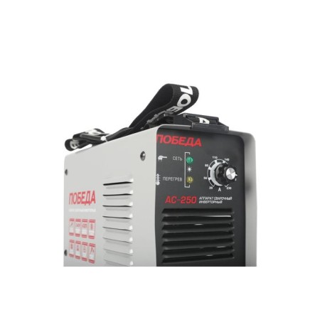 Welding apparatus "Victory" A250, 5.5 kW, 20-230 A, PV 60 %, D = 1.6-5 mm-2