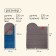 Maclay Camping Comfort Summer sleeping bag, blanket, 2 layers, right, 220x90 cm, +10/ +25 ° C