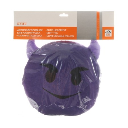 Pillow for the headrest Matech Smile Line, drawn, 30 x 30 x 10 cm, purple-7