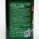 Rosehip syrup "Golden drop", 250 ml