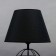 Board lamp 16784/1 E27 40W Black 18x18x40.5 cm Risalux
