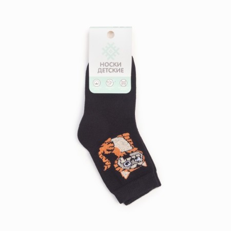 Nosk children's kaftan “tiger”, size 14-16 cm, black color-4