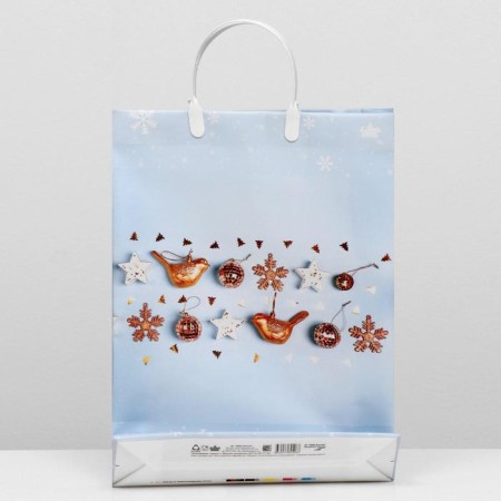 Bird package, soft plastic, 37 x 30 cm-1