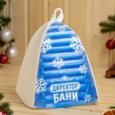 Bath cap Prinked 