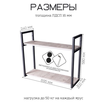 Wind -up double "Energy Loft", 58 x 69.6 x 24 cm, black, Bob Pine-1