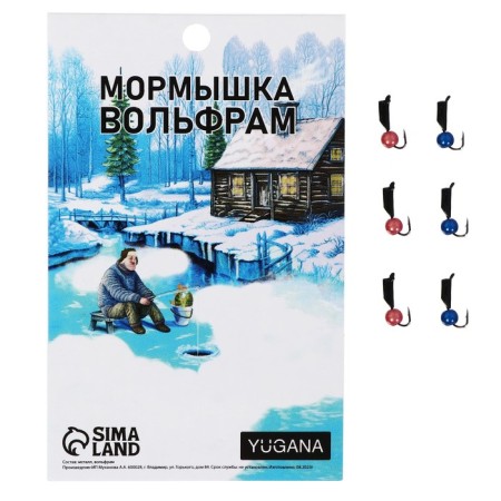 Mormyshka column black, white stripes + ball 3d, weight 0.5 g