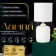 Traffic lamp with lampshade Risalux Fisher, E14, 40 W, White, 13 × 13 × 27 cm