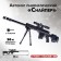 Automatic Pneumatic "Sniper", with a laser