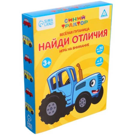 Board game “Find the difference“ Fun confusion ”, Blue Tractor-4