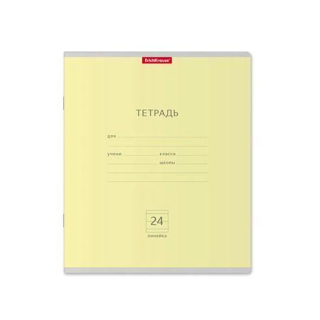 Notebook 24 sheets in the Erichkrause "Classic", cover coated cardboard, offset block 100% white, mix-3