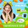 Carnival set "Sweet Bee", dress, rim, height 98-104 cm