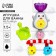 A set of bath toys "Penguin Mach - Mill"