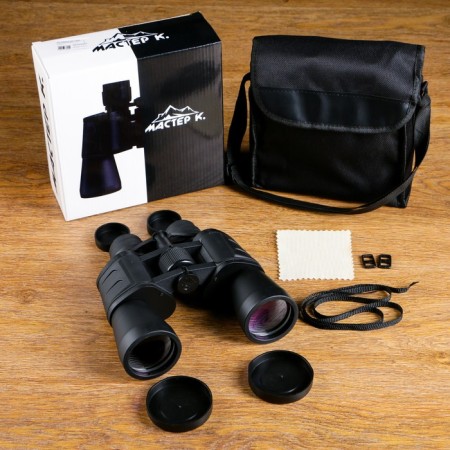 10-30x50 binoculars, "trackers", with adjustable zoom 10-30