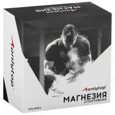 Magnesia is sports in the ONLYTOP box 