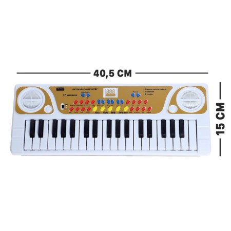 Synthesizer "Children's", 37 keys, with a microphone, white color-1