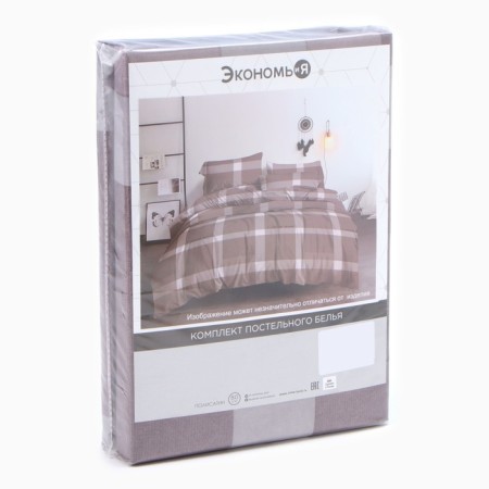 Bed linen and I am a duet Square 143x215sm-2pcs, 215x220cm, 70x70cm-2pcs, Kolisatin, 80g/m²-6