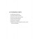 Developing classes of the "lazy mother." Bykova A.A.