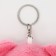 Soft toy "Bear with Heart" on a key fob, 13 cm, color mix