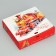 Gift Gift "New Year's train", 20 x 18 x 5 cm, without tape, New Year