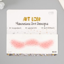 Tattoo on the body color 