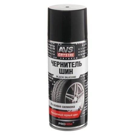 AVS AVK-070 tires, aerosol, 520 ml-2