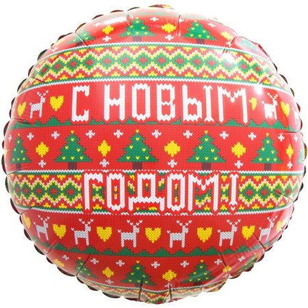 New Year! Folgic balloon 18 "New Year ornament" red, ind. Packaging-1