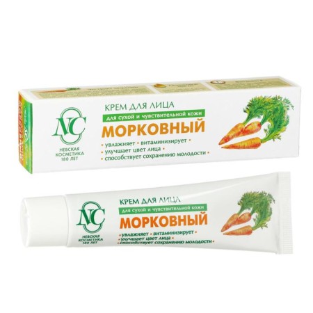 Facial cream "Neva Cosmetics", carrot, moisturizing and improving the complexion, 40 ml-1