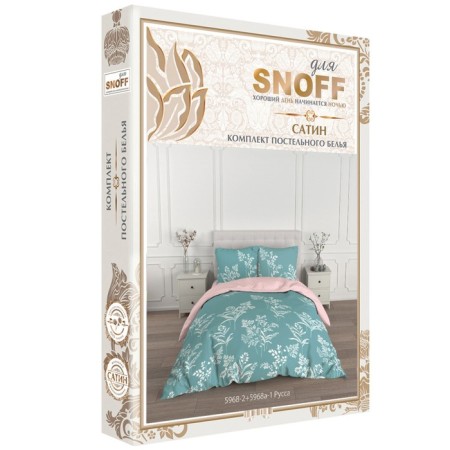 Bed linen duet, size 215x240 cm, 145x215 cm - 2 pcs, 70x70 cm - 2 pcs-5