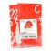 Foil ball 25 "Hat of Santa Claus"