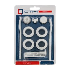 A set for connecting the radiator 