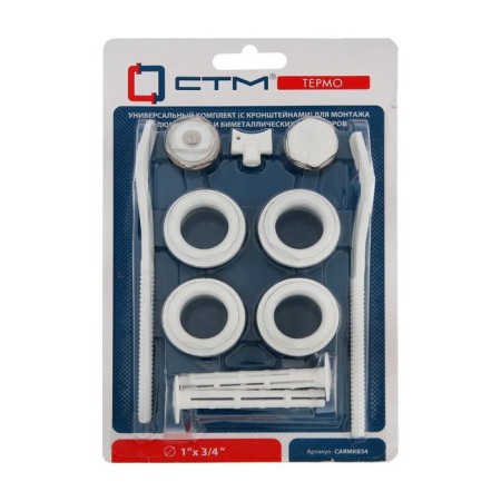 A set for connecting the radiator "STM" thermo Carmkb34, 1 " / 3/4", with two brackets