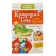 Crocodile Gene and his friends. Fairytale novels. Uspensky E.N.