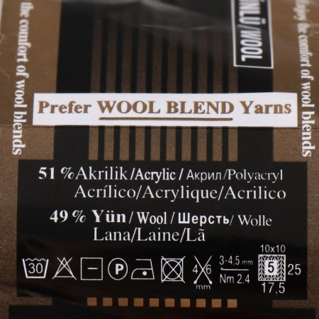 Yarn "Lanagold" 51% acrylic, 49% wool 240m/100g (450 pearls.)-3